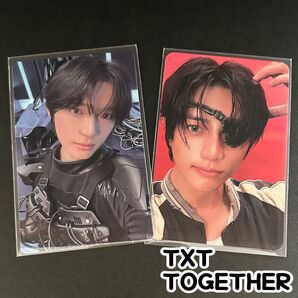 【公式】TXT ボムギュ TOGETHER ラキドロ afterglowトレカ