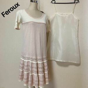 Feroux ワンピースとペチコート、レディース 早い者勝ち 激安 素敵 ブランド 上品 可愛いおしゃれ 通学 通勤 デート 合コン タグ付き