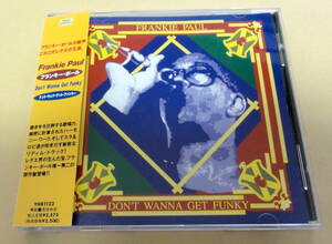 Frankie Paul / You Turn Me On 日本盤CD フランキー・ポール　レゲエ reggae