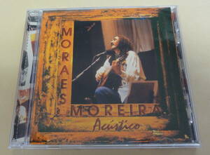 Moraes Moreira / Acustico CD MPB モラエス・モレイラ ブラジル音楽　ブラジリアン・ポップ