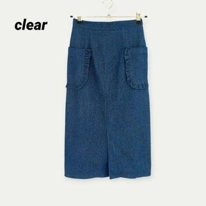 【タグ付き】clear★クリア★ポケットフリル デニムスカート/S〜Мサイズ相当