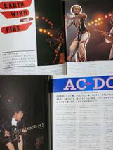 player145号EDDIE MONEY+山本翔EW&F/ANGUS YOUNG1AC/DC1980年CARS加藤和彦B-52'Sジョージ吾妻光良TOM SCHOLZコンドルズRy Cooder15ゴダイゴ_画像4