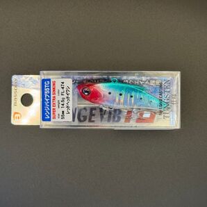 レンジバイブ 55TG FL-474 レッドヘッドイワシ