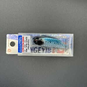 レンジバイブ 55TG LH-475 ブラックイワシ