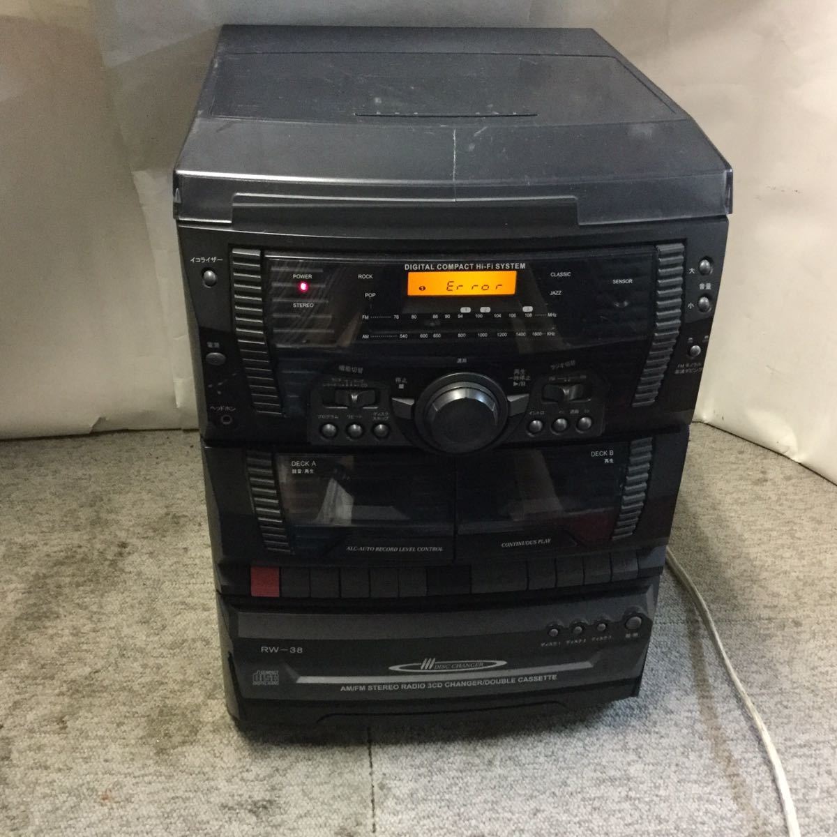 2023年最新】ヤフオク! -sowa 創和(システムコンポ)の中古品・新品・未
