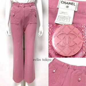 [E2396] super-beauty goods!CHANEL vintage{ top class matelasse embroidery } here Mark button stretch pants [ super beautiful color pink!] Vintage hard-to-find 