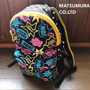 MATSUMURA CO.LTD リュック キッズ バッグ