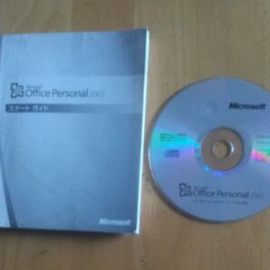 Microsoft Office2007ProfessionalEdition