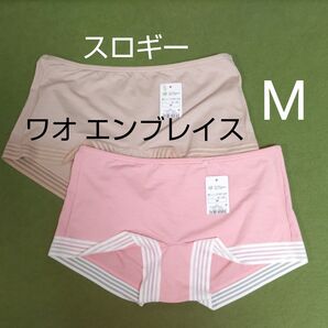 11/27までセール M 2枚 スロギー ワオ エンブレイス ショート ショーツ はきこみ深め Sloggi トリンプ