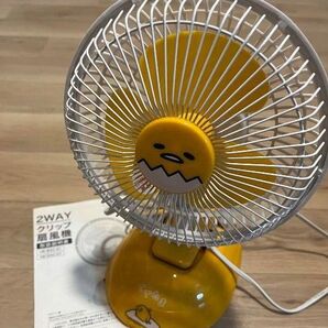 レトロ 扇風機 ぐでたま サンリオ クリップ扇風機 2WAY