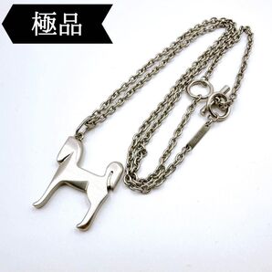 ◇エルメス◇パナッシュ/ネックレス/ブランド/シルバー