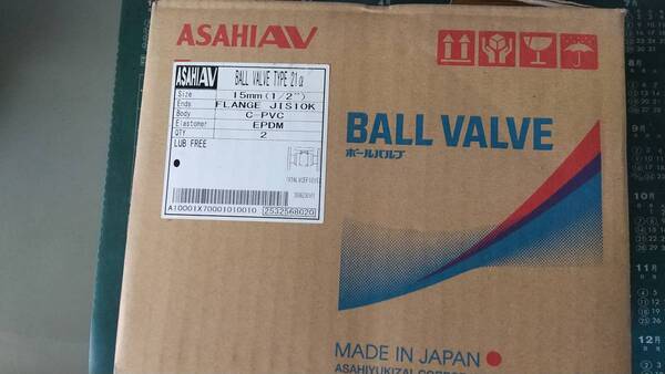 旭有機材、21α型ボールバルブ15A×10キロ、禁油C-pvc/epdmフランジタイプ新品、未使用×２台、定価6520円×2台、クリーンルーム対応