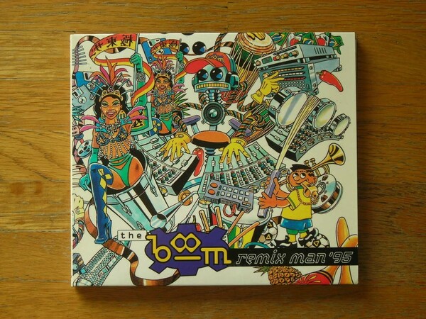 950421 the boom - remix man '95