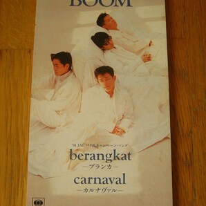 940701 THE BOOM - berangkat -ブランカ-