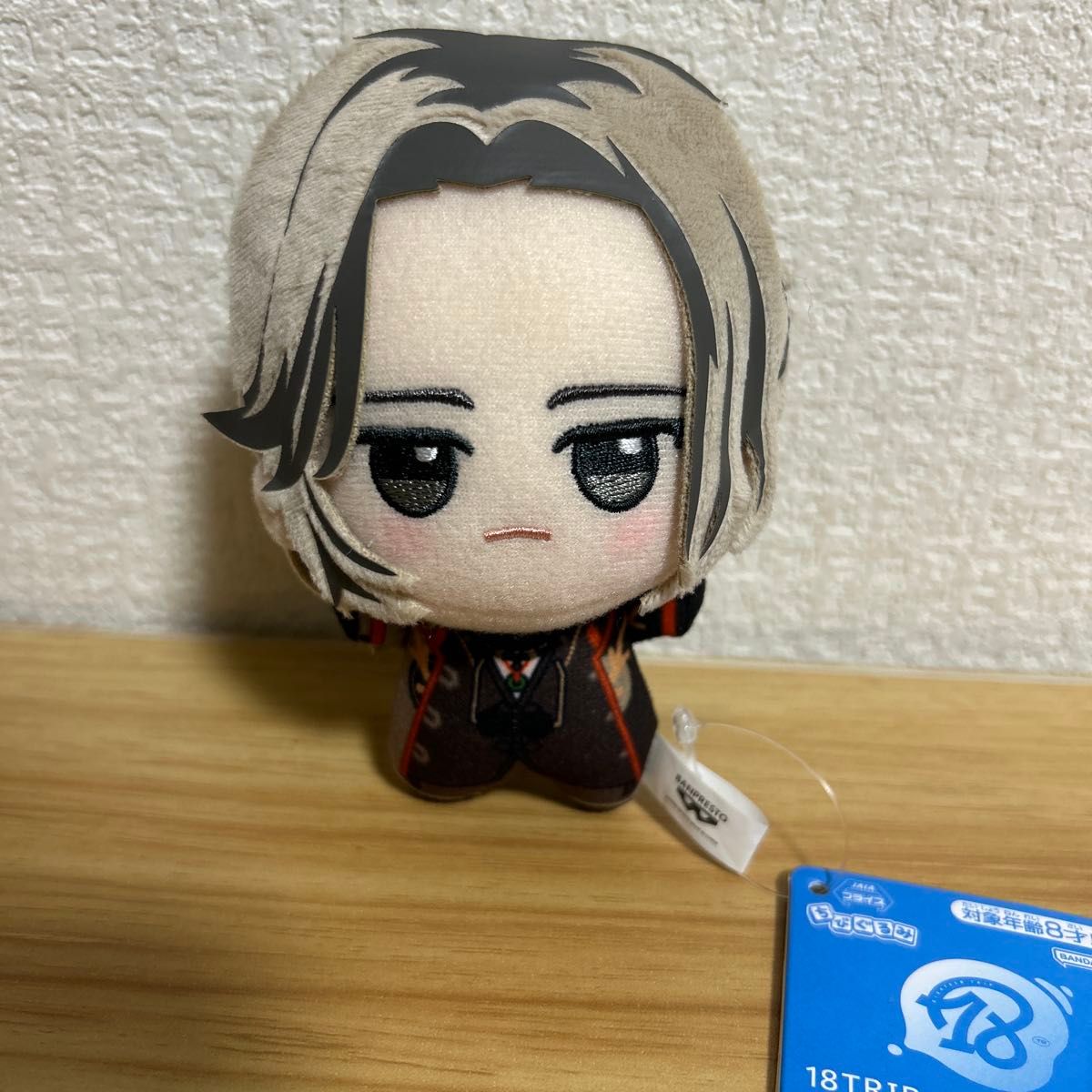 鹿礼光 缶バッジ エイトリ 18TRIP 鹿礼光 カプ缶 カプセル缶バッジ 缶バッジ