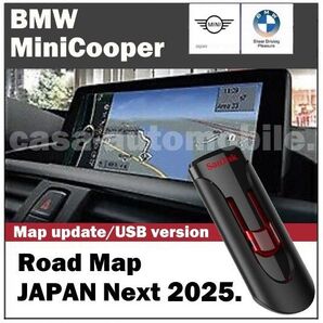 【iD3の更新に対応 2025最新版 即日発送 USB版/FSCコード】BMW/Mini 地図 更新 アップデート Next①