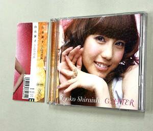 即決！帯付！CD＋DVD「白石涼子／GLITTER」送料150円