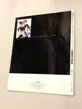 即決！珍品！小冊子「双恋　フタコイ　オルタナティブPERFECT BOOK：電撃G’s magazine2005年7月号付録」_画像2
