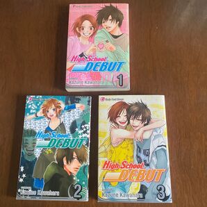 高校生デビュー 英語版