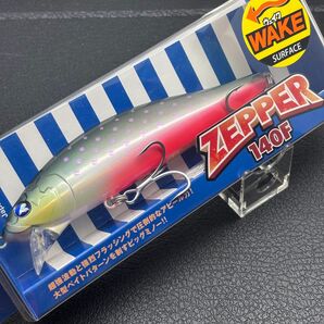 【Web限定カラー】 ブルーブルー ウェイクゼッパー 140F