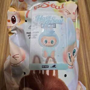 ラブブ ハブアシート QUQU