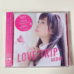 AKB48◆LOVE TRIP◆初回限定盤A◆CD＋DVD◆新品同様◆即決