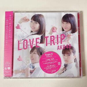 AKB48◆LOVE TRIP◆初回限定盤C◆CD＋DVD◆新品同様◆即決