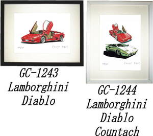 GC-1243 Lamborghini Diablo *GC-1244 Diablo/Countach limitation version .300 part autograph autograph have frame settled * author flat right .. hope number . please choose 