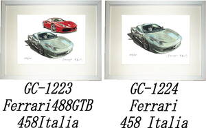 GC-1223 Ferrari488 GTB/458 Italia・GC-1224 458 Italia限定版画300部 直筆サイン有 額装済●作家 平右ヱ門 希望ナンバーをお選び下さい。