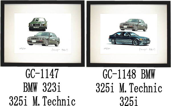 GC-1147 BMW 323i/BMW 325i・GC-1148 BMW 325i/325i限定版画300部 直筆サイン有 額装済●作家 平右ヱ門 希望図柄をお選び下さい。