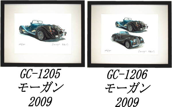 GC-1205 モーガン2009・GC-1206 モーガン2009限定版画300部 直筆サイン有 額装済●作家 平右ヱ門 希望図柄をお選び下さい。