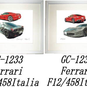 GC-1233 Ferrari F355/458・GC-1234 フェラーリF12/458限定版画300部 直筆サイン有 額装済●作家 平右ヱ門 希望図柄をお選び下さい。