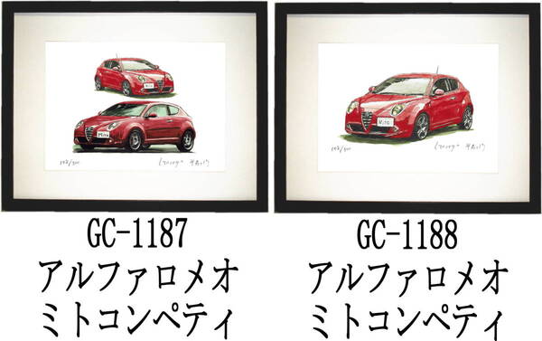 GC-1187 アルファロメオミト・GC-1188 アルファロメオミト限定版画300部 直筆サイン有 額装済●作家 平右ヱ門 希望図柄をお選び下さい