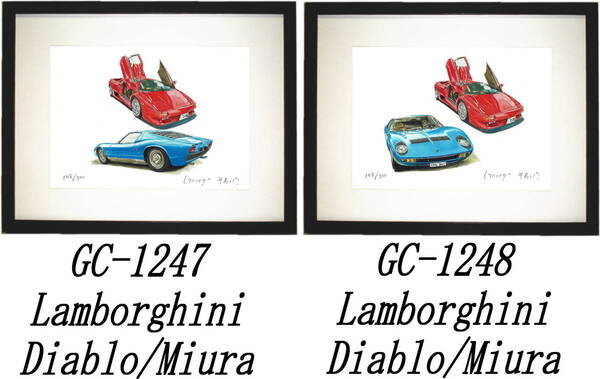 GC-1247 ランボルギーニDiablo/Miura・GC-1248 Diablo/Miura限定版画300部 直筆サイン有 額装済●作家 平右ヱ門 希望図柄をお選び下さい