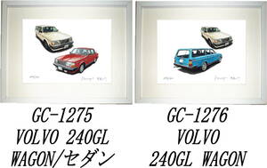 GC-1275 VOLVO 240GL WAGON/SEDAN・GC-1276 240GL WAGON限定版画300部 直筆サイン有 額装済●作家 平右ヱ門 希望ナンバーをお選び下さい。