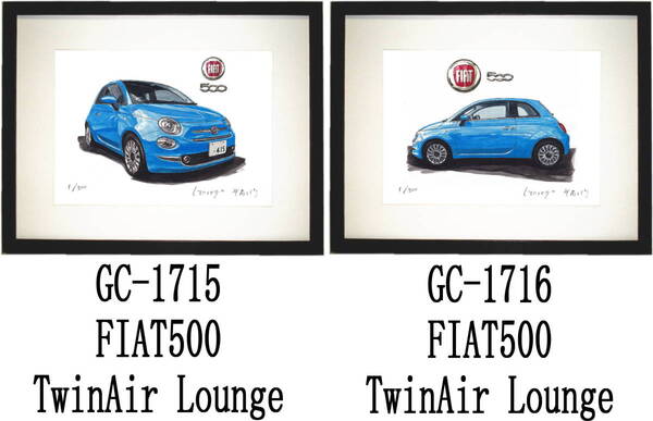 GC-1715 フィアットFIAT 500・GC-1716 フィアットFIAT 500限定版画300部 直筆サイン有 額装済●作家 平右ヱ門 希望図柄をお選び下さい