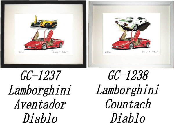 GC-1237 Lamborghini/Diablo・GC-1238 Countach/Diablo限定版画300部 直筆サイン有 額装済●作家 平右ヱ門 希望図柄をお選び下さい。
