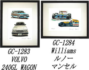 GC-1283 Volvo 240GL Wagon/GC-1284 Renault/Mansel Limited Print 300 Copies Автоматическое значение Автостаированное правильное ● Пожалуйста, выберите автора Hiraemon.
