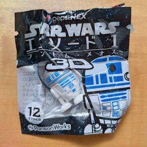 R2-D2 スターウォーズ STARWARSエピソード1 サントリー SUNTORY ペプシ Pepsi NEXT 非売品 未開封