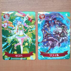 白猫プロジェクト 黒猫のウィズ トレーディングカード キャラクター ツユハ リフィル コロプラ グリコ アーモンドピーク