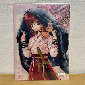 暁のヨナ クリアファイル