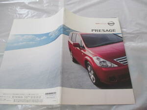 .27846 каталог # Nissan NISSAN # Presage #2003.6 выпуск *43 страница 