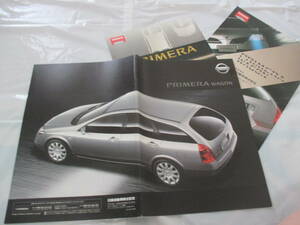.27849 catalog # Nissan NISSAN # Primera Wagon + price table #2001.1 issue *27 page 
