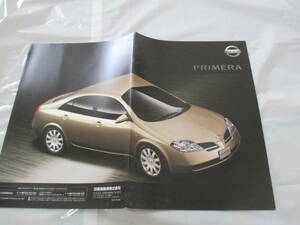 .27883 catalog Nissan NISSAN # Primera #2001.1 issue *27 page 