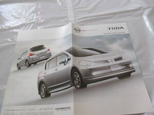 庫27904　カタログ■　日産　NISSAN　■ティーダ　ＴＩＩＤＡ　ＯＰ　アクセサリー　■2005.1　発行●19　ページ