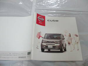 .28071 каталог # Nissan NISSAN #CUBE Cube #2012.10 выпуск *42 страница 