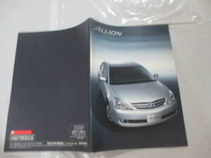 庫28178　カタログ ■トヨタ　TOYOTA　■ＡＬＬＩＯＮ　アリオン　■2004.12　発行●37　ページ