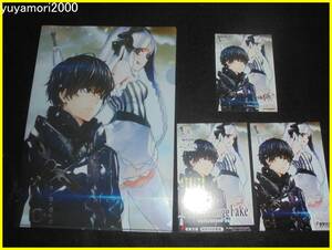 ヤフオク Fate Strange Fake 4の中古品 新品 未使用品一覧 ヤフオク Fate Strange Fake 4の中古品 新品 未使用品一覧