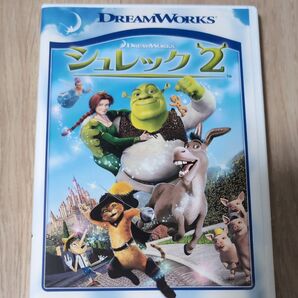 シュレック2