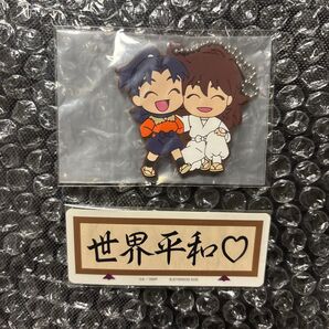 忍たま乱太郎 でふぉラバ!2 キーホルダー